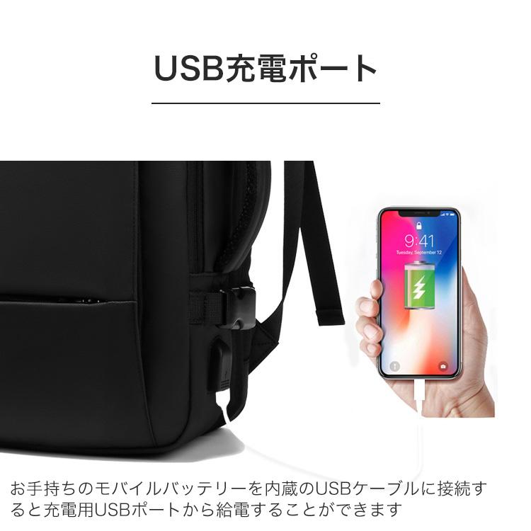 デイバッグ リュック トラベル リュックサック トラベル バック ビジネスリュック 拡張 大容量 メンズ スタイリッシュ 防水 ビジネスバック 撥水加工 |  | 05
