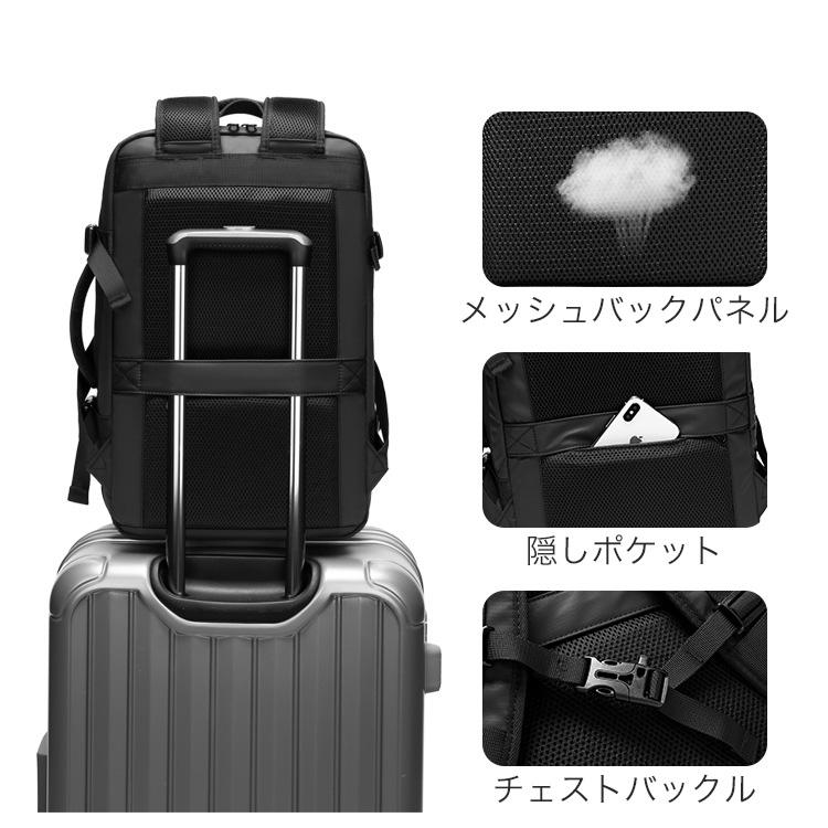 デイバッグ リュック トラベル リュックサック トラベル バック ビジネスリュック 拡張 大容量 メンズ スタイリッシュ 防水 ビジネスバック 撥水加工 |  | 07
