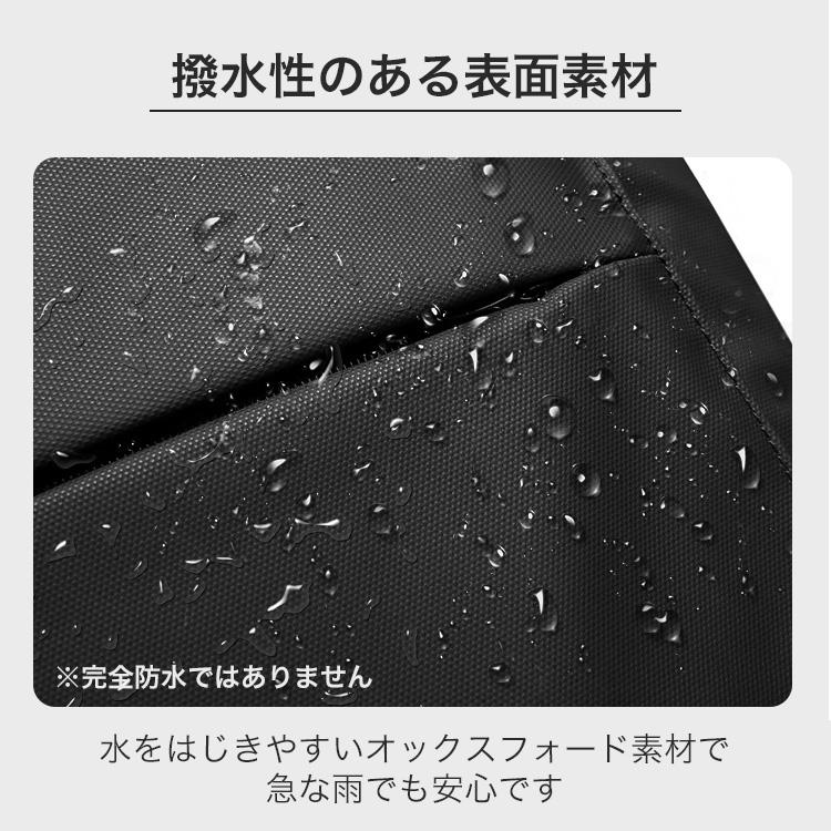 デイバッグ リュック トラベル リュックサック トラベル バック ビジネスリュック 拡張 大容量 メンズ スタイリッシュ 防水 ビジネスバック 撥水加工 |  | 08