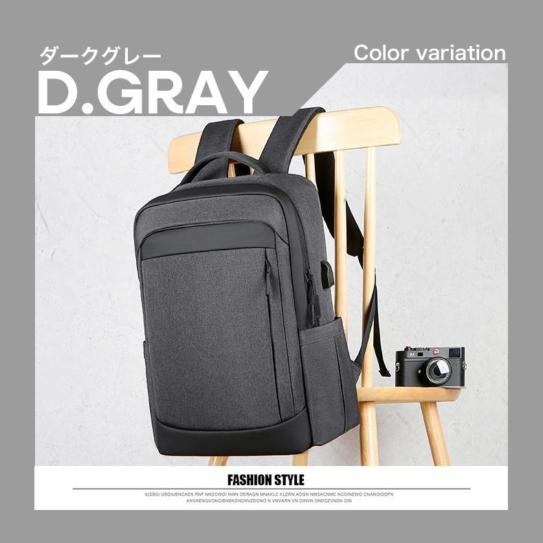 デイバッグ リュック リュックサック トラベル バック ビジネスリュック メンズ スタイリッシュ 防水 ビジネスバック 撥水加工 |  | 11