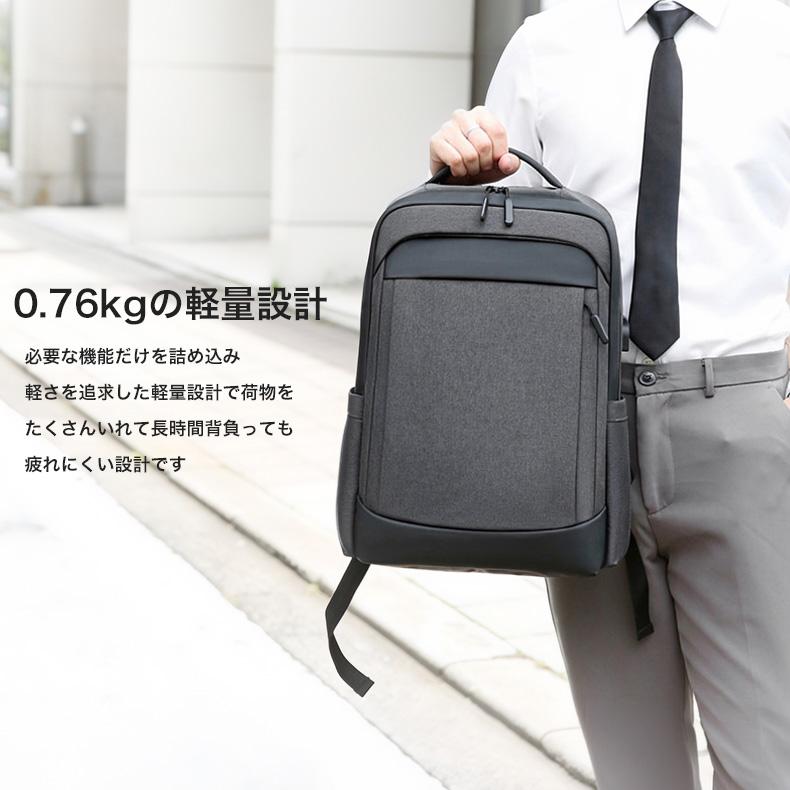 デイバッグ リュック リュックサック トラベル バック ビジネスリュック メンズ スタイリッシュ 防水 ビジネスバック 撥水加工 |  | 03