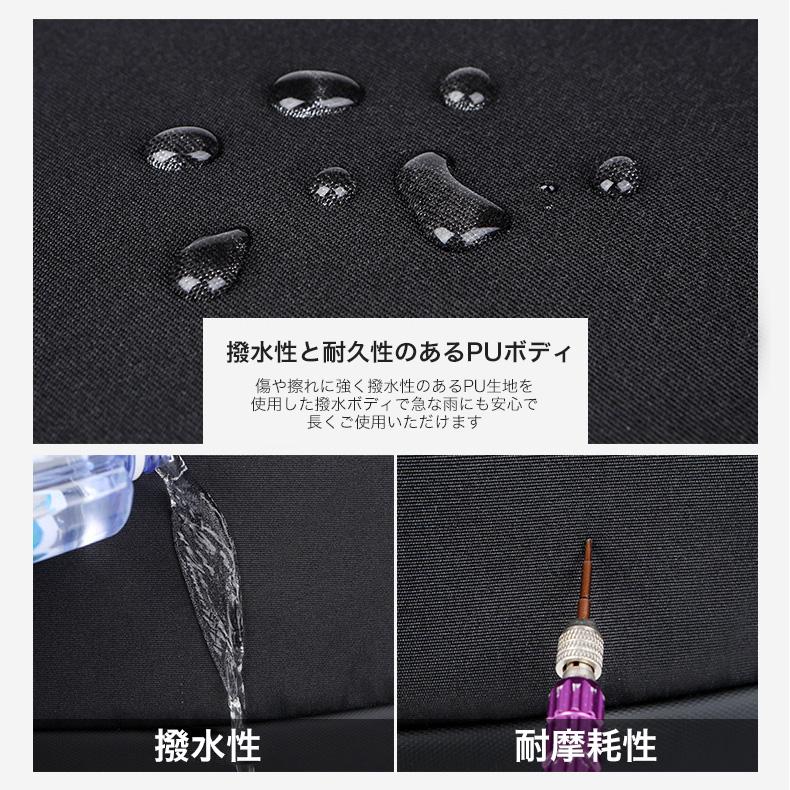 デイバッグ リュック リュックサック トラベル バック ビジネスリュック メンズ スタイリッシュ 防水 ビジネスバック 撥水加工 |  | 04