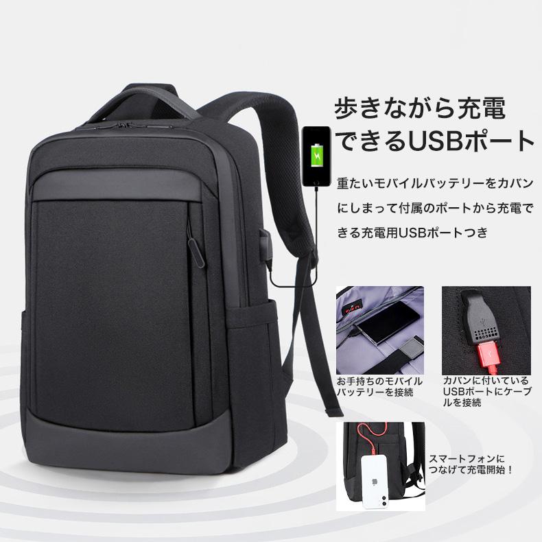 デイバッグ リュック リュックサック トラベル バック ビジネスリュック メンズ スタイリッシュ 防水 ビジネスバック 撥水加工 |  | 05