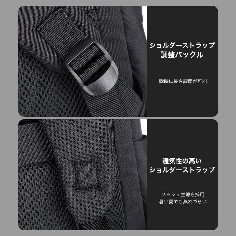 デイバッグ リュック リュックサック トラベル バック ビジネスリュック メンズ スタイリッシュ 防水 ビジネスバック 撥水加工 |  | 07