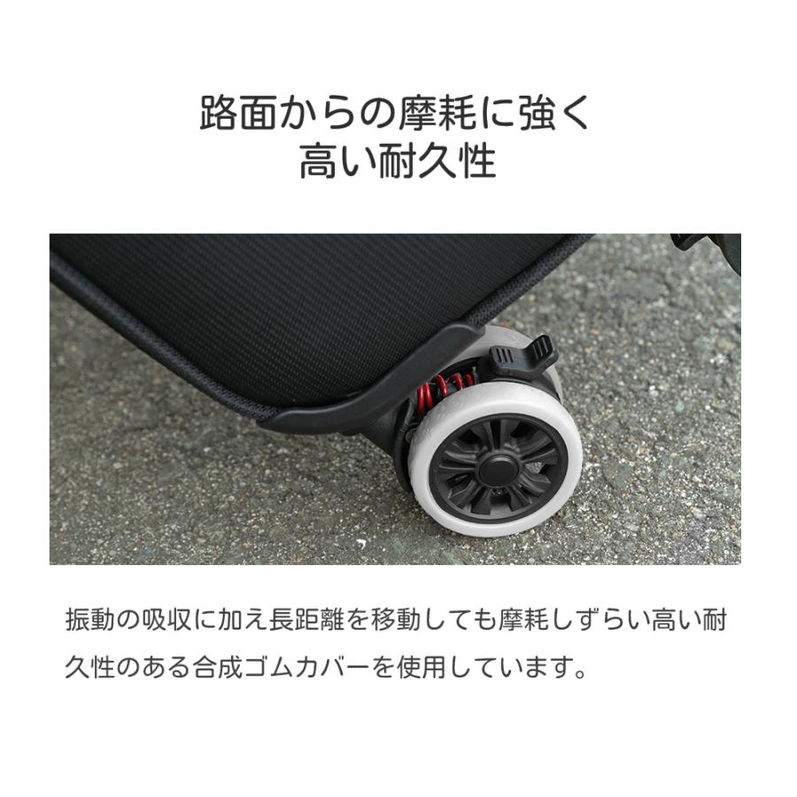 【8個入り】 キャスターカバー タイヤカバー ダブルキャスター対応 スーツケース キャリーケース 騒音軽減 衝撃吸収 傷防止 車輪カバー お手入れ簡単 水洗いOK | PROEVO | 12