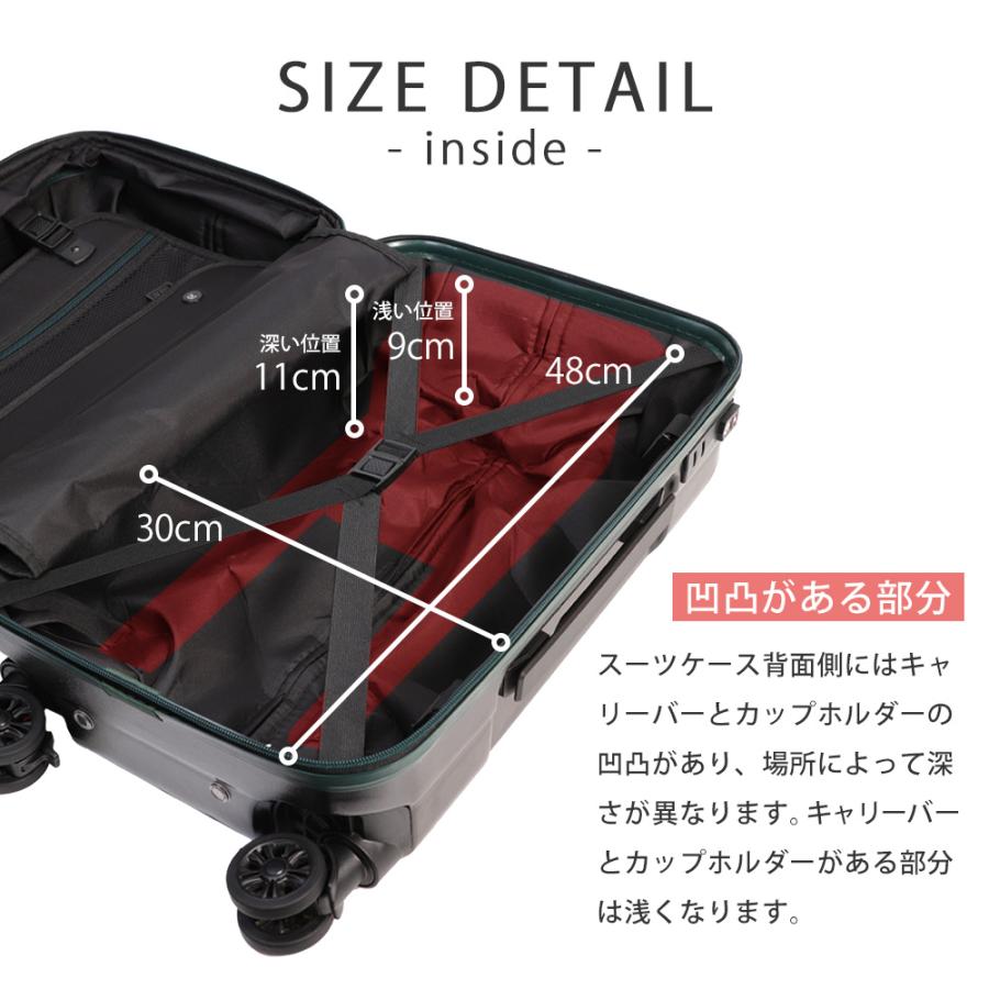 スーツケース キャリーケース 機内持ち込み Sサイズ s 二泊 拡張 軽量 小型 ドリンクホルダー ストッパー ブレーキ 交換用キャスター 静音 コインロッカー 着脱｜tabi｜20