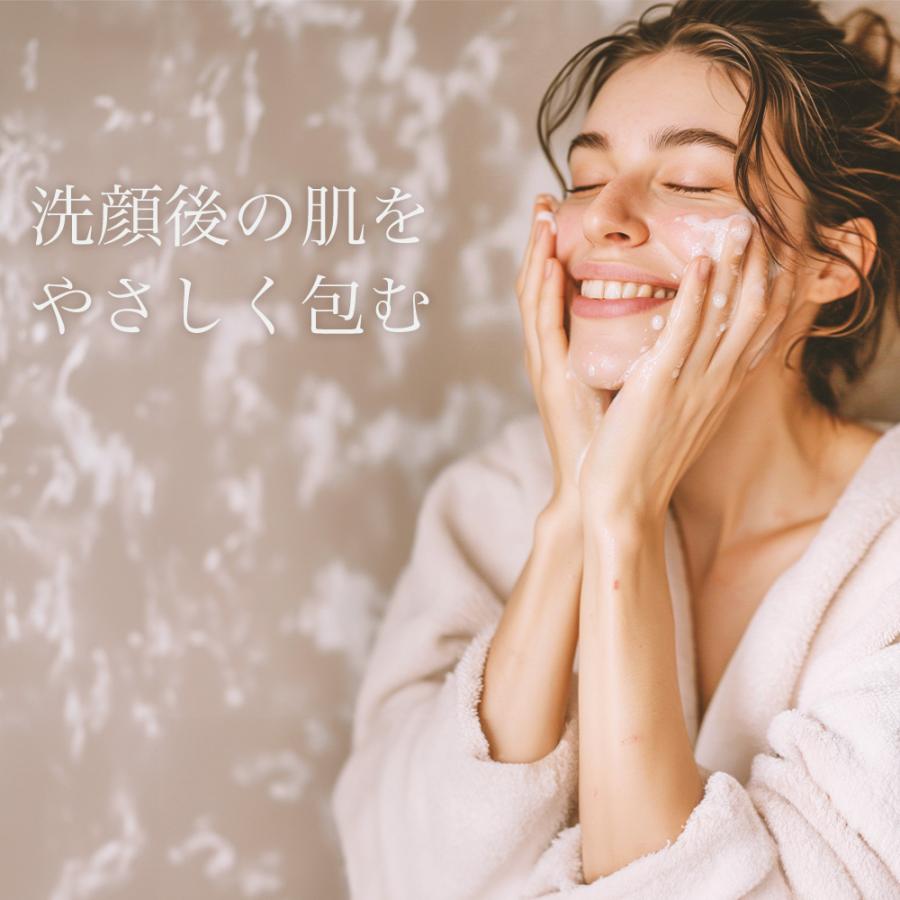 フェイスタオル フェイシャルタオル 大きいサイズ 大きめ 50枚