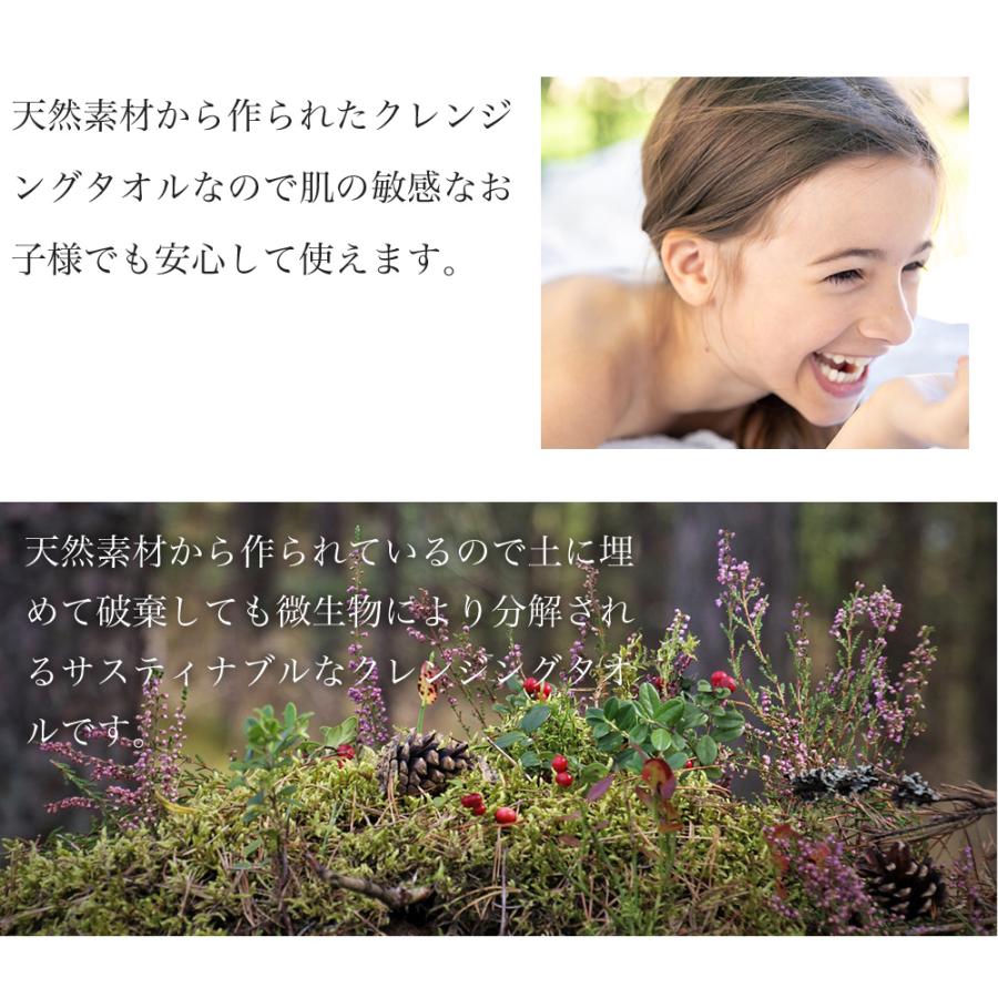フェイスタオル フェイシャルタオル 大きいサイズ 大きめ 50枚
