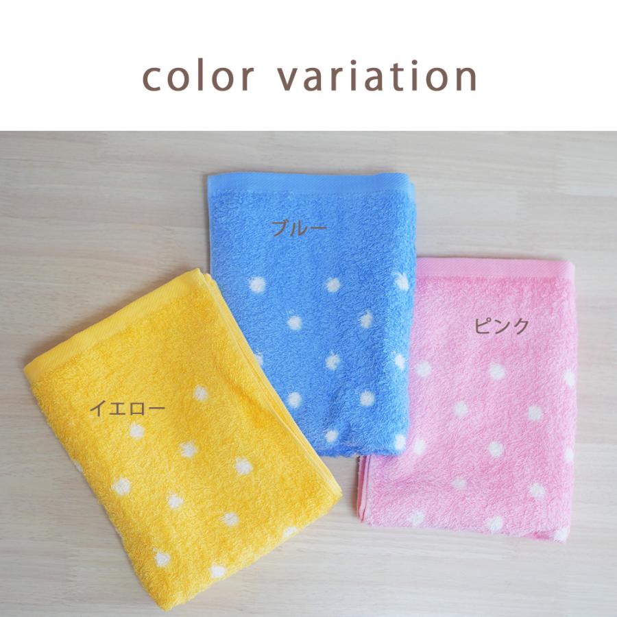 フェイスタオル  手染 日本製 コットン 綿 タシマタオル 柔らかい 乾きやすい やさしい 肌ざわり お子さまにもおすすめ 高品質 タオル |  | 14