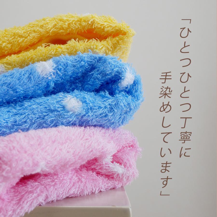 フェイスタオル  手染 日本製 コットン 綿 タシマタオル 柔らかい 乾きやすい やさしい 肌ざわり お子さまにもおすすめ 高品質 タオル |  | 15