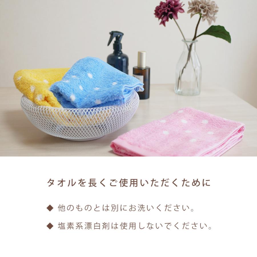 フェイスタオル  手染 日本製 コットン 綿 タシマタオル 柔らかい 乾きやすい やさしい 肌ざわり お子さまにもおすすめ 高品質 タオル |  | 16