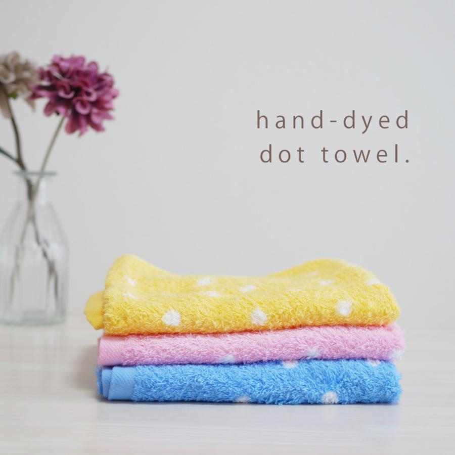 フェイスタオル  手染 日本製 コットン 綿 タシマタオル 柔らかい 乾きやすい やさしい 肌ざわり お子さまにもおすすめ 高品質 タオル |  | 19