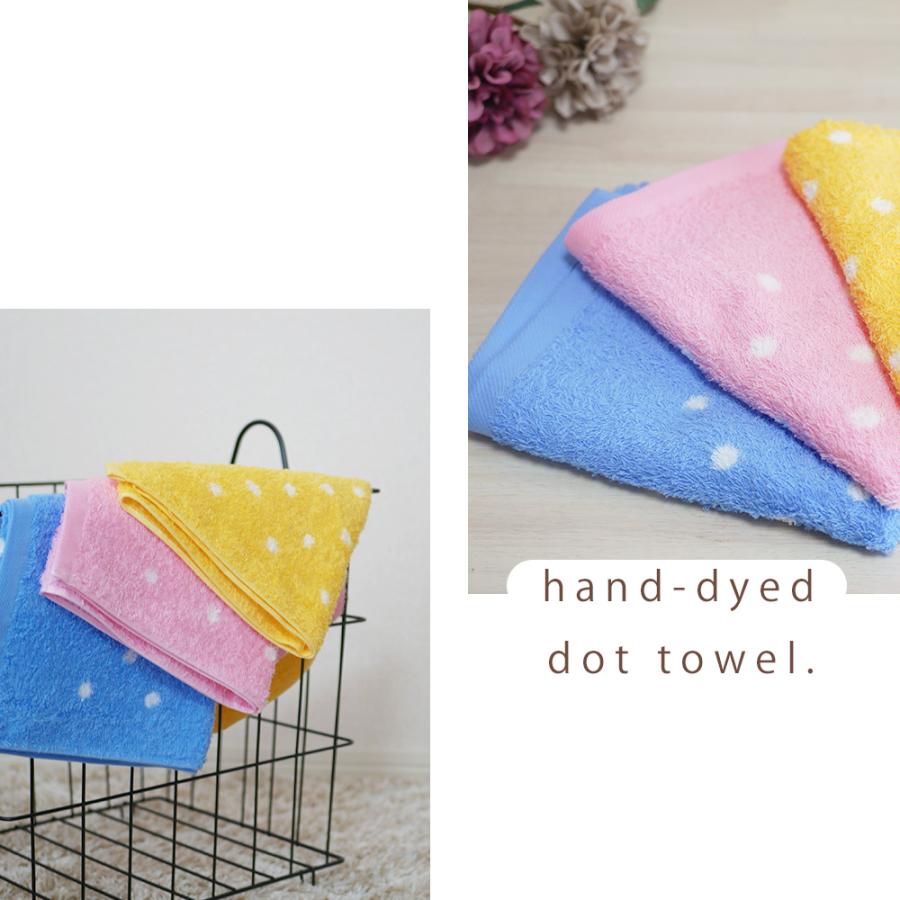 フェイスタオル  手染 日本製 コットン 綿 タシマタオル 柔らかい 乾きやすい やさしい 肌ざわり お子さまにもおすすめ 高品質 タオル |  | 20