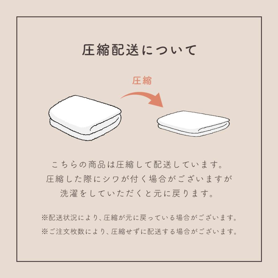 フェイスタオル  手染 日本製 コットン 綿 タシマタオル 柔らかい 乾きやすい やさしい 肌ざわり お子さまにもおすすめ 高品質 タオル |  | 23