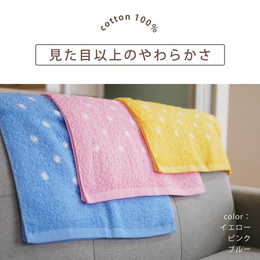 フェイスタオル  手染 日本製 コットン 綿 タシマタオル 柔らかい 乾きやすい やさしい 肌ざわり お子さまにもおすすめ 高品質 タオル |  | 06