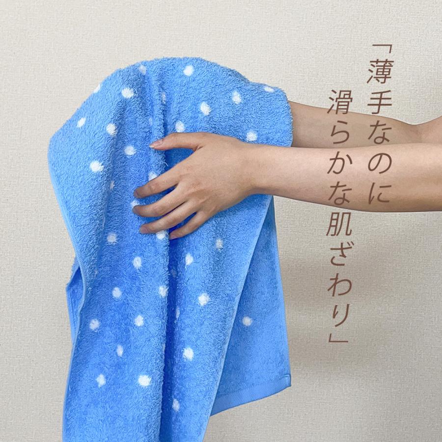 フェイスタオル  手染 日本製 コットン 綿 タシマタオル 柔らかい 乾きやすい やさしい 肌ざわり お子さまにもおすすめ 高品質 タオル |  | 07