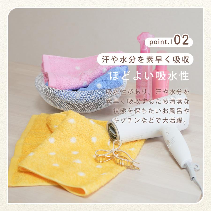 フェイスタオル  手染 日本製 コットン 綿 タシマタオル 柔らかい 乾きやすい やさしい 肌ざわり お子さまにもおすすめ 高品質 タオル |  | 09