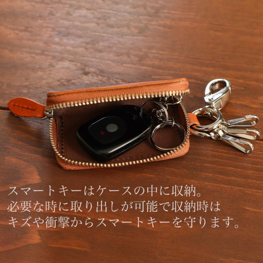 栃木レザー キーケース メンズ レディース 本革 クリスマス プレゼント 日本製 送料無料 シンプル 高校生 大学生 ギフト お祝い H0218qg 旅箱 Tavivako ヤフー店 通販 Yahoo ショッピング