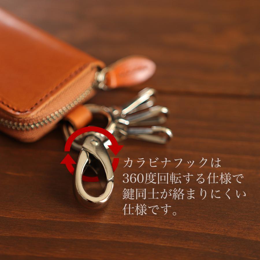栃木レザー キーケース メンズ レディース 本革 クリスマス プレゼント 日本製 送料無料 シンプル 高校生 大学生 ギフト お祝い H0218qg 旅箱 Tavivako ヤフー店 通販 Yahoo ショッピング