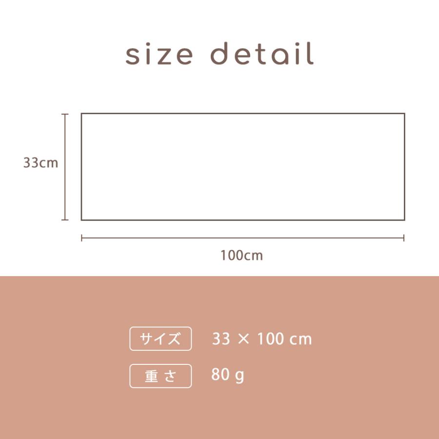 フェイスタオル  スポーツタオル 日本製 コットン 綿 タシマタオル アウトドア フェス 乾きやすい 吸水 速乾 ハイブリット 頭に巻ける |  | 14