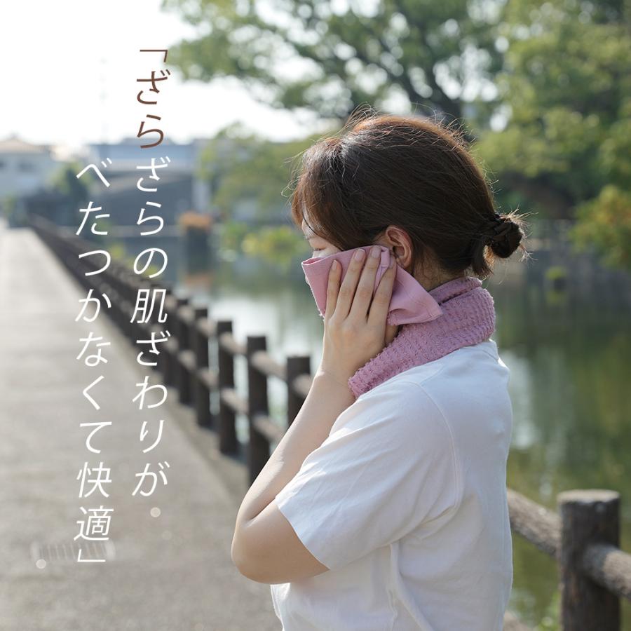 フェイスタオル  スポーツタオル 日本製 コットン 綿 タシマタオル アウトドア フェス 乾きやすい 吸水 速乾 ハイブリット 頭に巻ける |  | 15