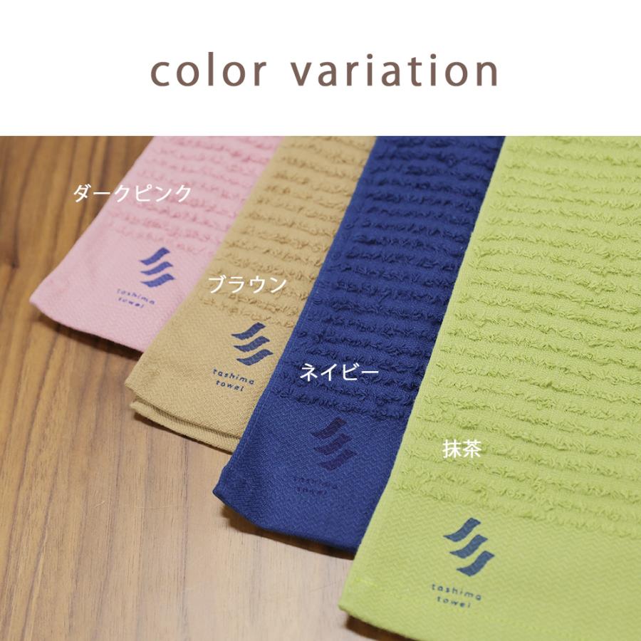 フェイスタオル  スポーツタオル 日本製 コットン 綿 タシマタオル アウトドア フェス 乾きやすい 吸水 速乾 ハイブリット 頭に巻ける |  | 16