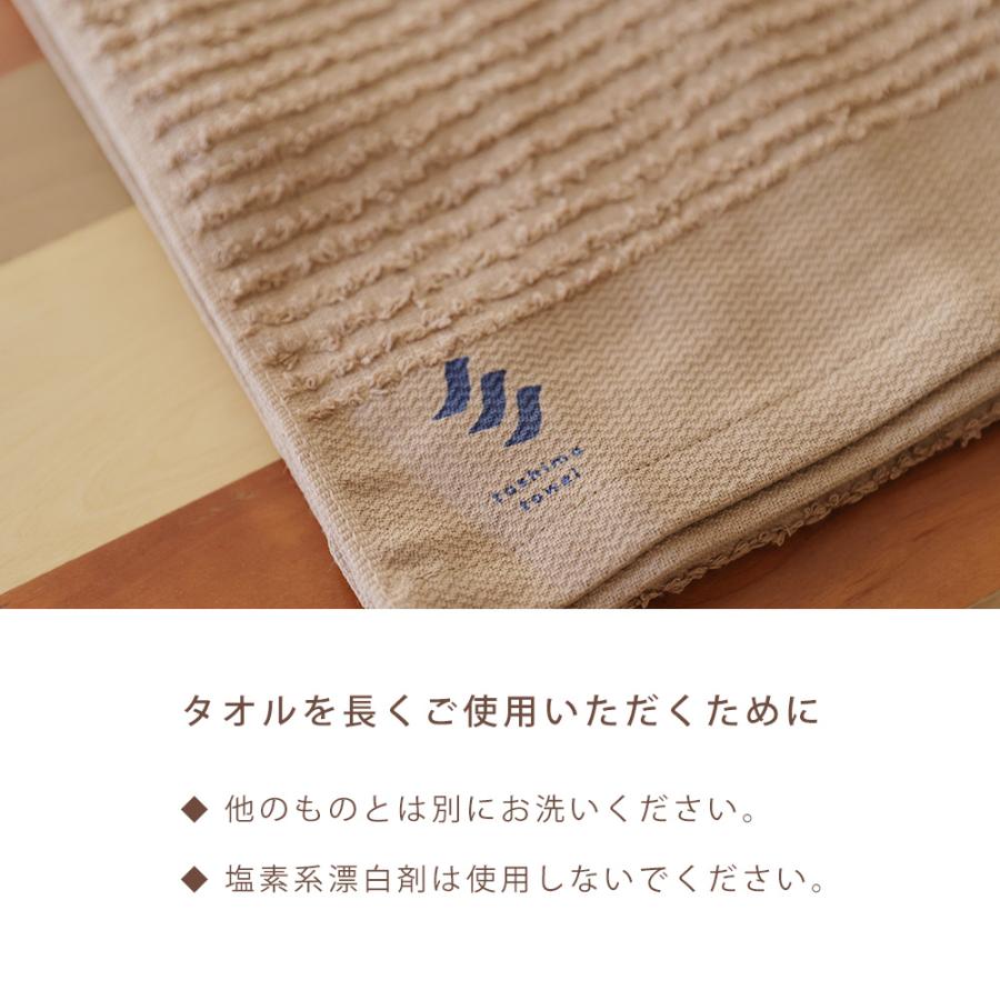 フェイスタオル  スポーツタオル 日本製 コットン 綿 タシマタオル アウトドア フェス 乾きやすい 吸水 速乾 ハイブリット 頭に巻ける |  | 17