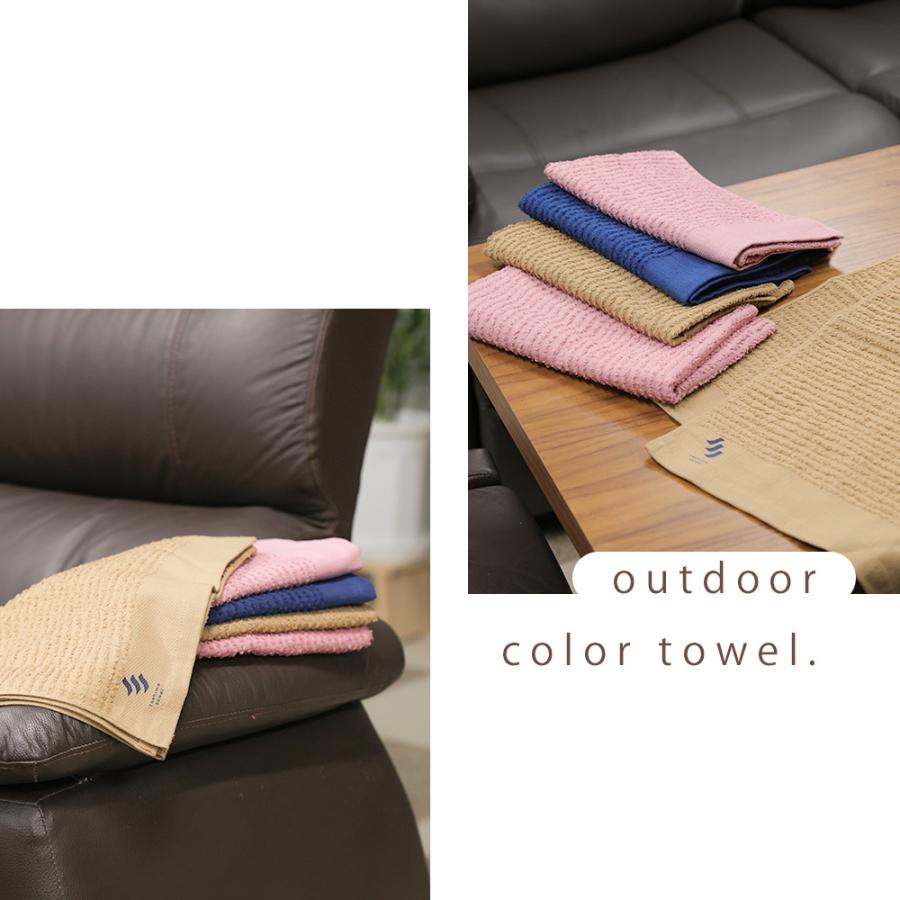 フェイスタオル  スポーツタオル 日本製 コットン 綿 タシマタオル アウトドア フェス 乾きやすい 吸水 速乾 ハイブリット 頭に巻ける |  | 21