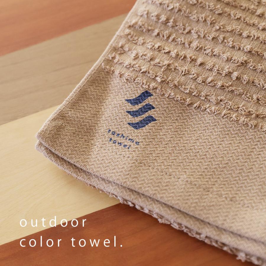 フェイスタオル  スポーツタオル 日本製 コットン 綿 タシマタオル アウトドア フェス 乾きやすい 吸水 速乾 ハイブリット 頭に巻ける |  | 22