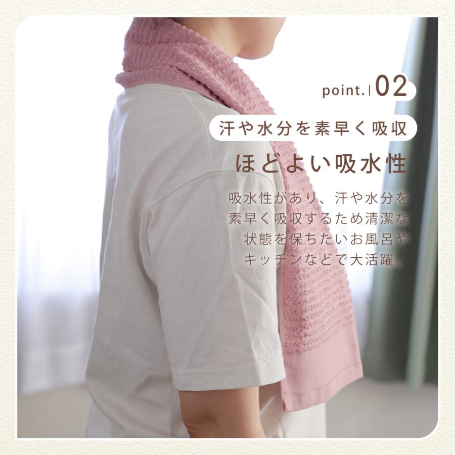 フェイスタオル  スポーツタオル 日本製 コットン 綿 タシマタオル アウトドア フェス 乾きやすい 吸水 速乾 ハイブリット 頭に巻ける |  | 10