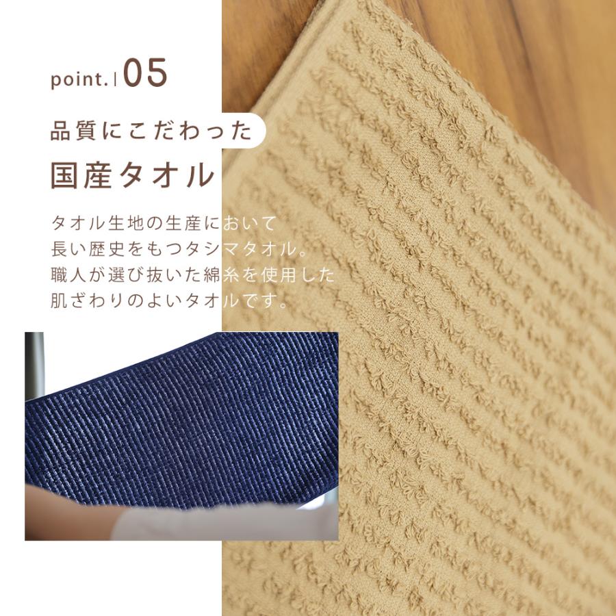 フェイスタオル  スポーツタオル 日本製 コットン 綿 タシマタオル アウトドア フェス 乾きやすい 吸水 速乾 ハイブリット 頭に巻ける |  | 13