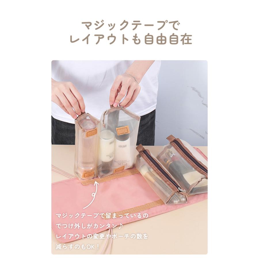 トラベルポーチ 旅行ポーチ コスメ スキンケア 化粧ポーチ バッグインバッグ 小分け 小物入れ パッキング 吊り下げ セパレート 化粧品 トラベルグッズ 旅行 |  | 07