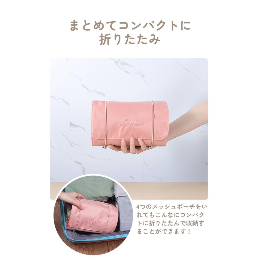 トラベルポーチ 旅行ポーチ コスメ スキンケア 化粧ポーチ バッグインバッグ 小分け 小物入れ パッキング 吊り下げ セパレート 化粧品 トラベルグッズ 旅行 |  | 09