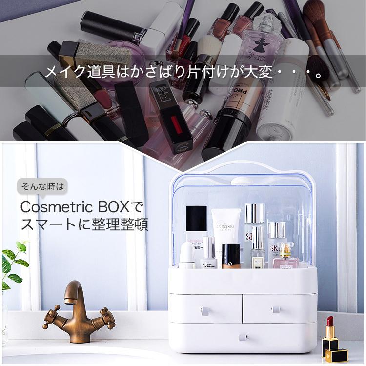 お洒落メイクボックス大容量メイクボックス メイクアップボックス 化粧品収納 持ち運び 化粧ポーチ バニティタイプ 機能的 かわいい コスメボックス Lk Bella Vita 通販 女性の女の子ポータブル旅行の音楽ジュエリーボックスメイクアップ Ciudaddelmaizslp