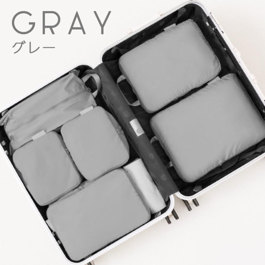 6点セット 圧縮 トラベル ポーチ 衣類スペース 旅行 収納ポーチ トラベルポーチ 撥水 圧縮袋 軽量 出張 旅行 ファスナー シンプル おしゃれ パッキング 整理 |  | 14