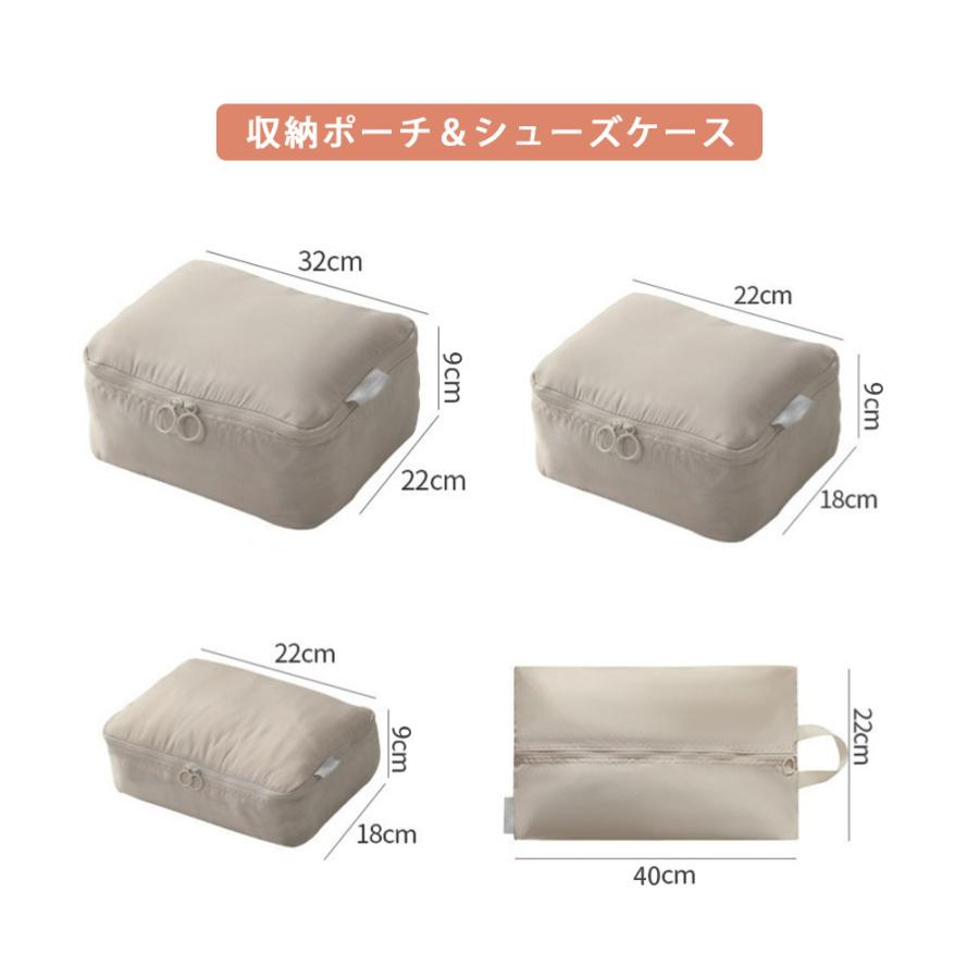 6点セット 圧縮 トラベル ポーチ 衣類スペース 旅行 収納ポーチ トラベルポーチ 撥水 圧縮袋 軽量 出張 旅行 ファスナー シンプル おしゃれ パッキング 整理 |  | 16