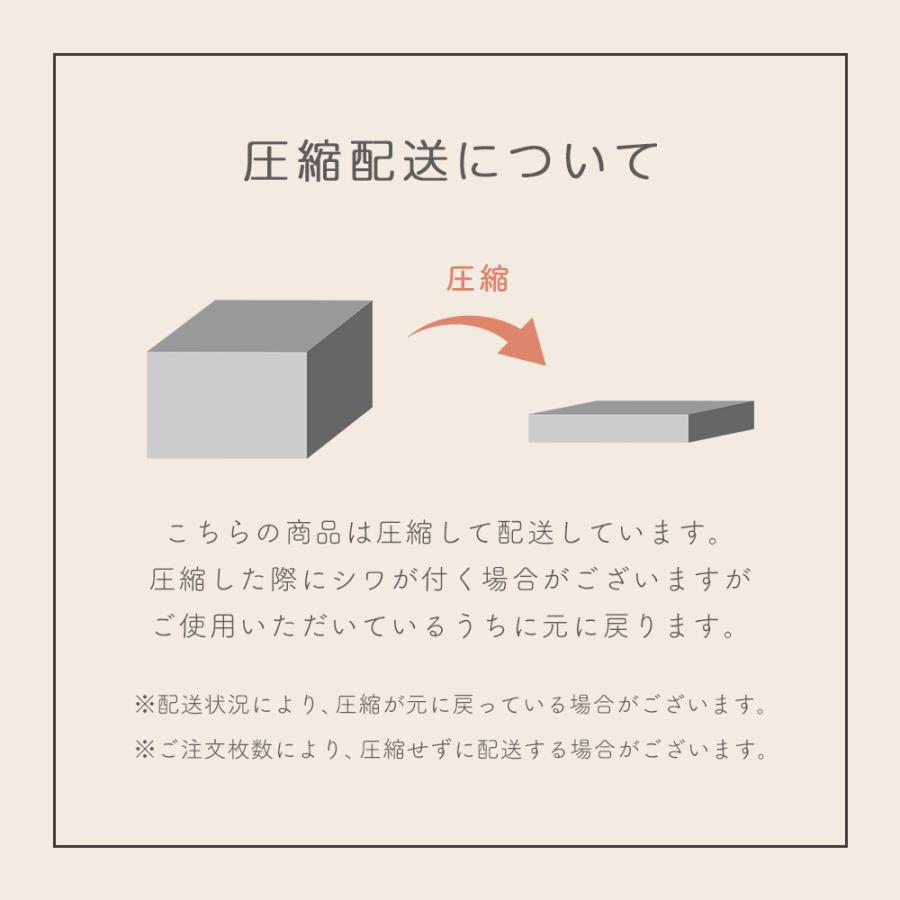 6点セット 圧縮 トラベル ポーチ 衣類スペース 旅行 収納ポーチ トラベルポーチ 撥水 圧縮袋 軽量 出張 旅行 ファスナー シンプル おしゃれ パッキング 整理 |  | 21