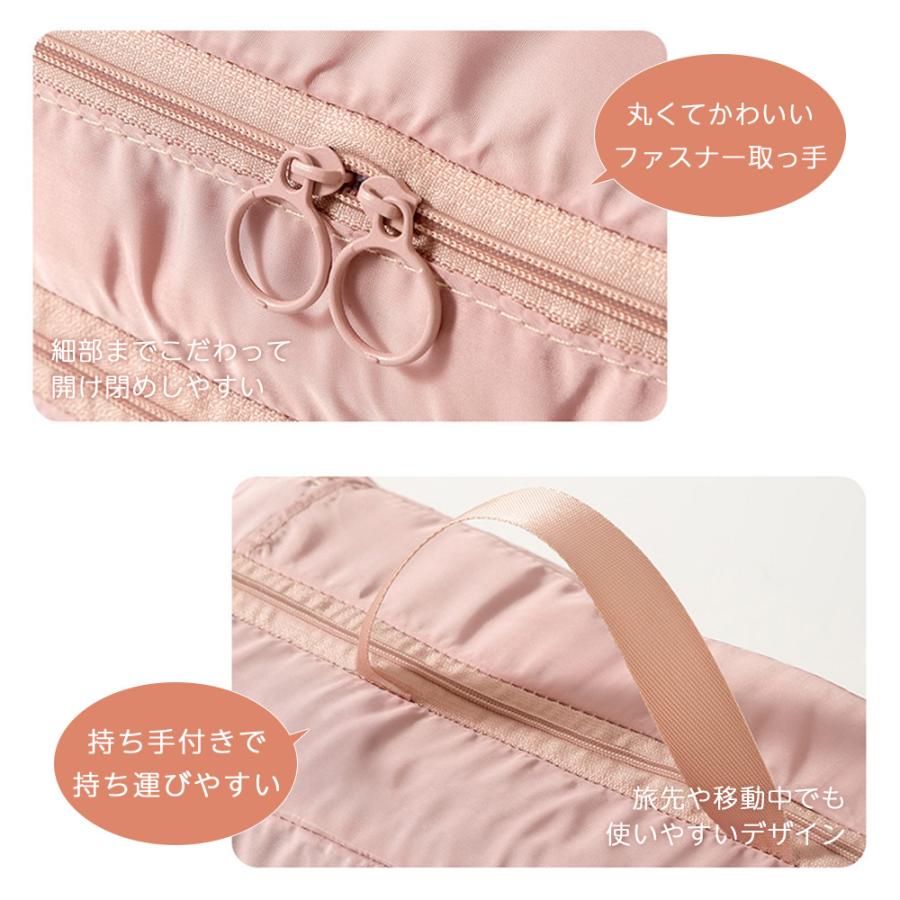 6点セット 圧縮 トラベル ポーチ 衣類スペース 旅行 収納ポーチ トラベルポーチ 撥水 圧縮袋 軽量 出張 旅行 ファスナー シンプル おしゃれ パッキング 整理 |  | 09