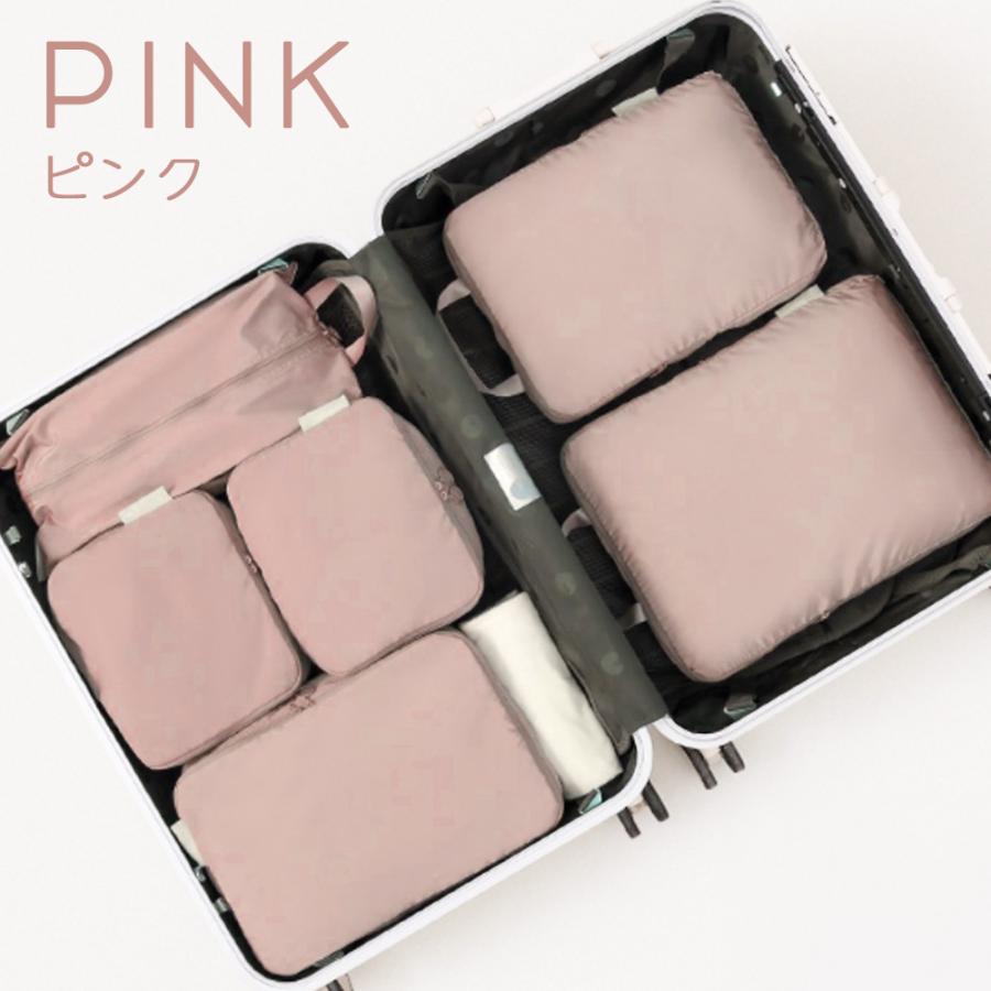 6点セット 圧縮 トラベル ポーチ 衣類スペース 旅行 収納ポーチ トラベルポーチ 撥水 圧縮袋 軽量 出張 旅行 ファスナー シンプル おしゃれ パッキング 整理 |  | 11