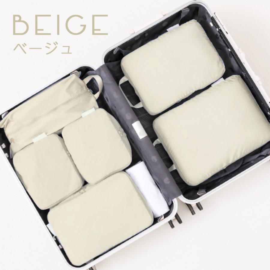 6点セット 圧縮 トラベル ポーチ 衣類スペース 旅行 収納ポーチ トラベルポーチ 撥水 圧縮袋 軽量 出張 旅行 ファスナー シンプル おしゃれ パッキング 整理 |  | 12