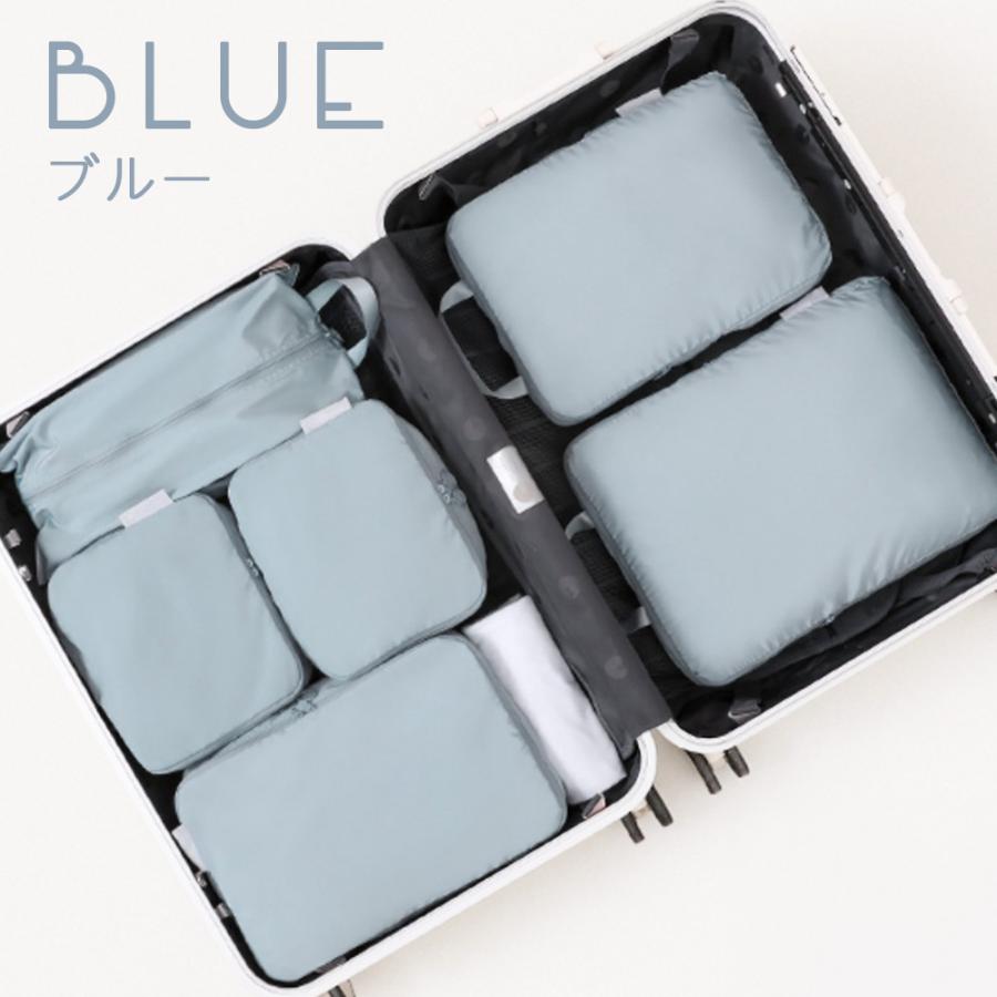 6点セット 圧縮 トラベル ポーチ 衣類スペース 旅行 収納ポーチ トラベルポーチ 撥水 圧縮袋 軽量 出張 旅行 ファスナー シンプル おしゃれ パッキング 整理 |  | 13