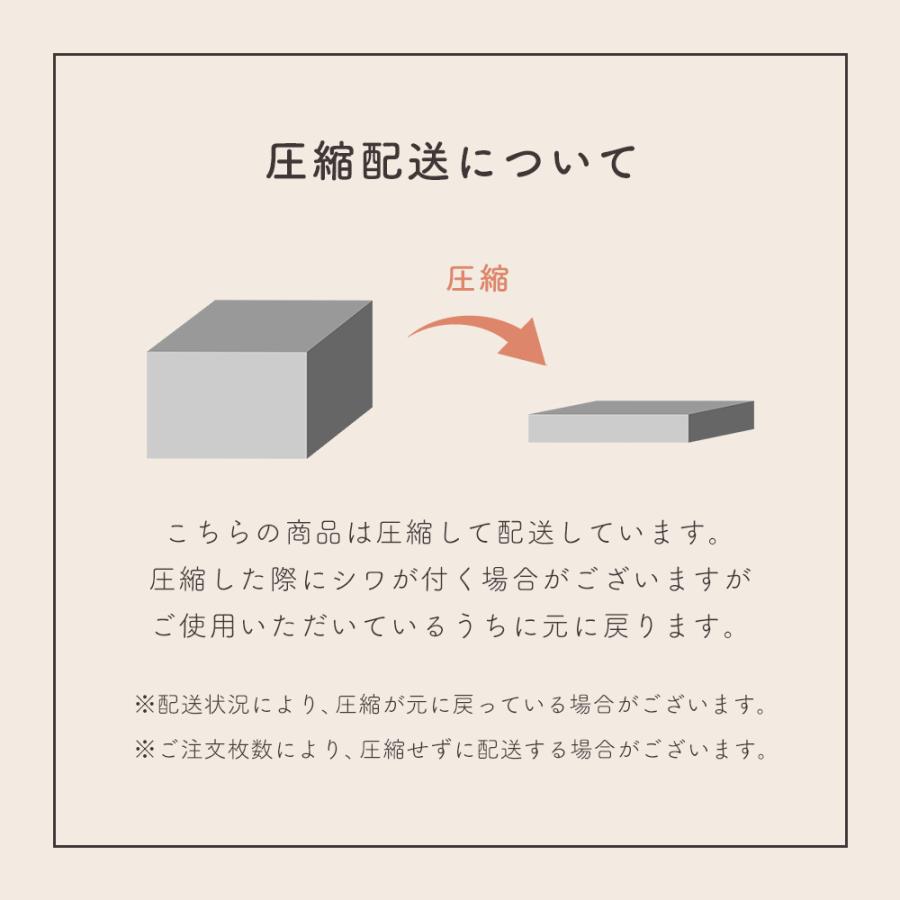 圧縮 トラベルポーチ Mサイズ Lサイズ 衣類スペース 2層タイプ 30％ 節約 旅行 収納 撥水 圧縮袋 軽量 仕分け おしゃれ トラベルバッグ パッキング |  | 15