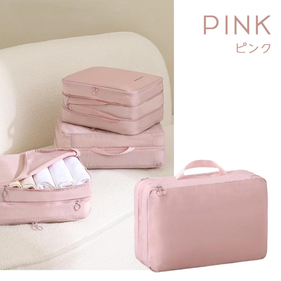 圧縮 トラベルポーチ Mサイズ Lサイズ 衣類スペース 2層タイプ 30％ 節約 旅行 収納 撥水 圧縮袋 軽量 仕分け おしゃれ トラベルバッグ パッキング |  | 07