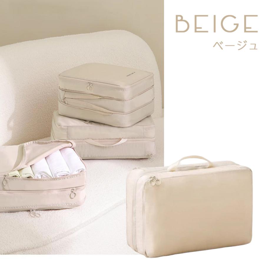 圧縮 トラベルポーチ Mサイズ Lサイズ 衣類スペース 2層タイプ 30％ 節約 旅行 収納 撥水 圧縮袋 軽量 仕分け おしゃれ トラベルバッグ パッキング |  | 08