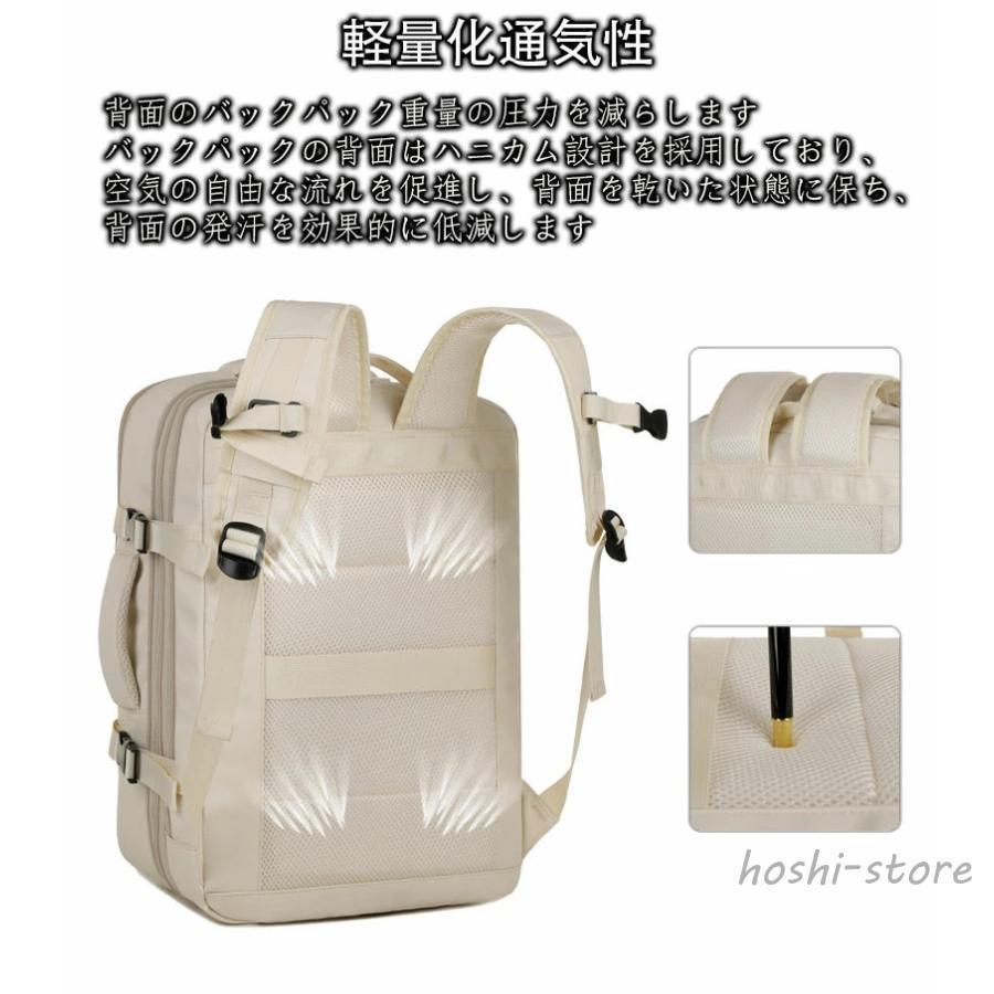 【未使用級】 大容量リュック 39L バックパック リュック 39L 大容量 ビジネスリュック レディース メンズ 男女兼用
