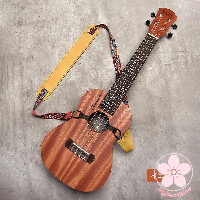 ウクレレストラップ ハワイギターベルト 楽器アクセサリー