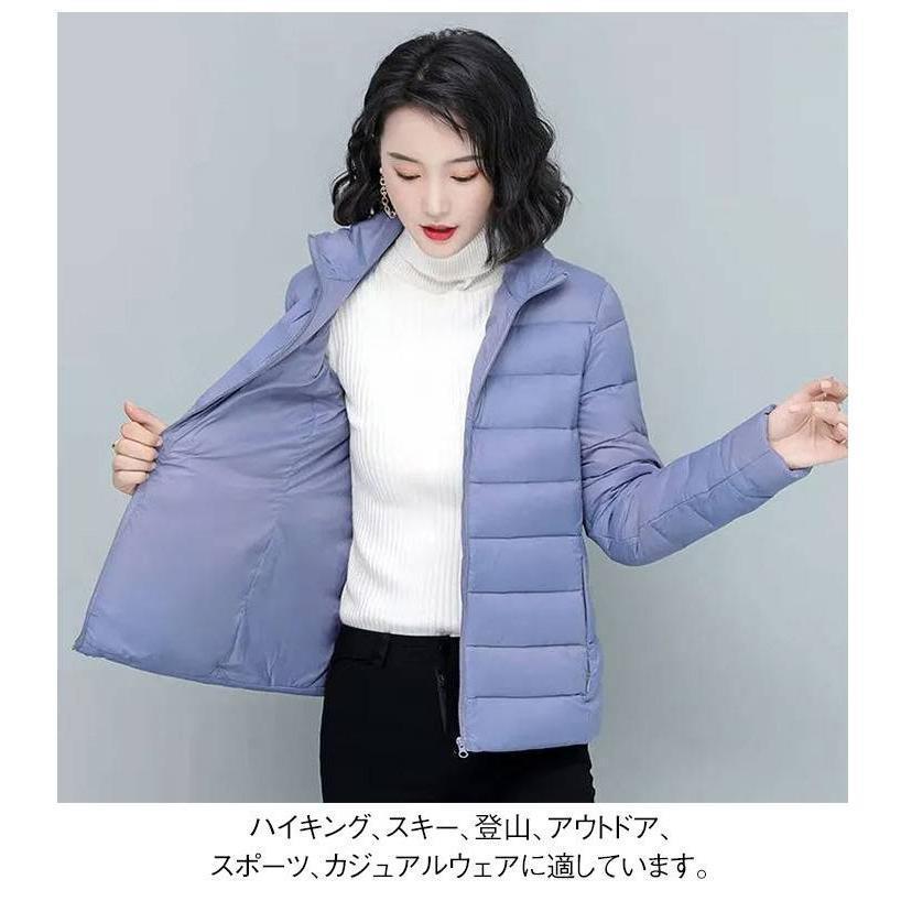 フード付き ウルトラライト ダウンジャケット レディース ライトダウン