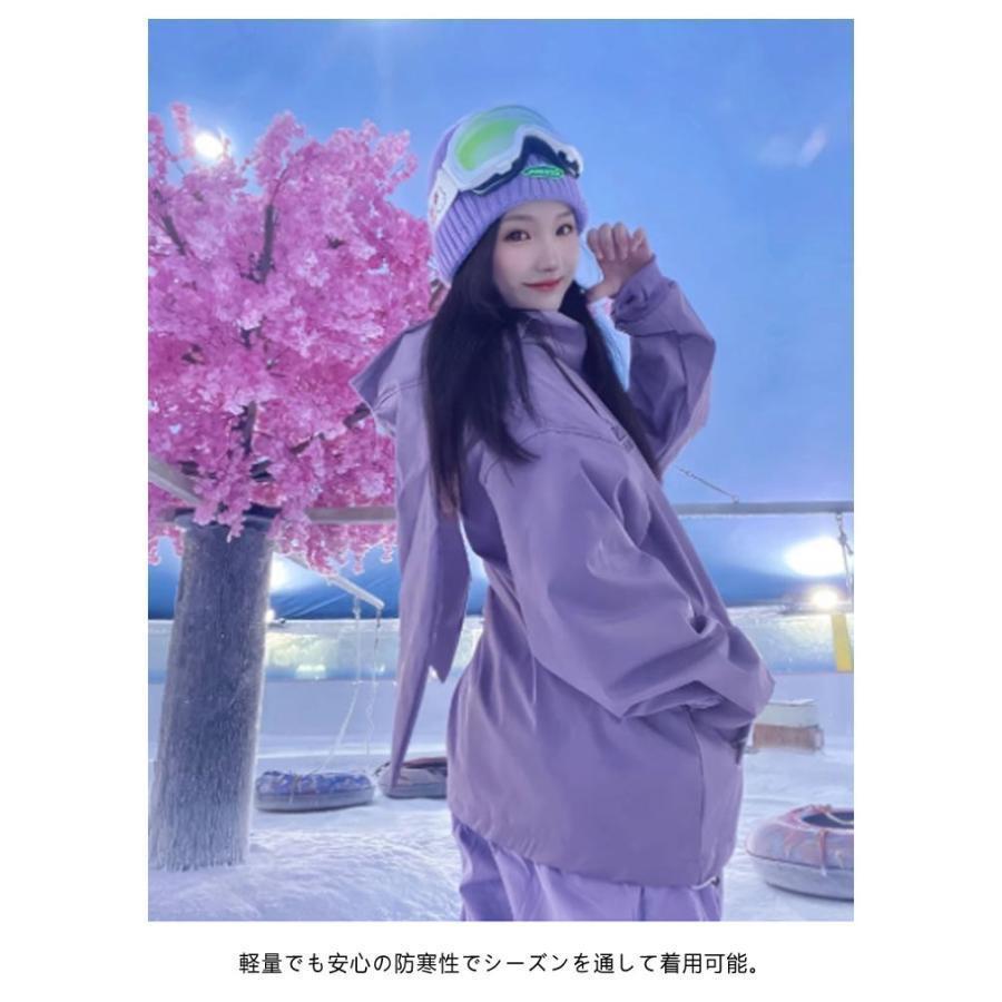 スノーボードウェア 上下セット  セットアップ 極厚裏起毛 撥水防風  雪遊び 楽天市場】送料無料 新色増加 スノーボード ウェア 上下セット