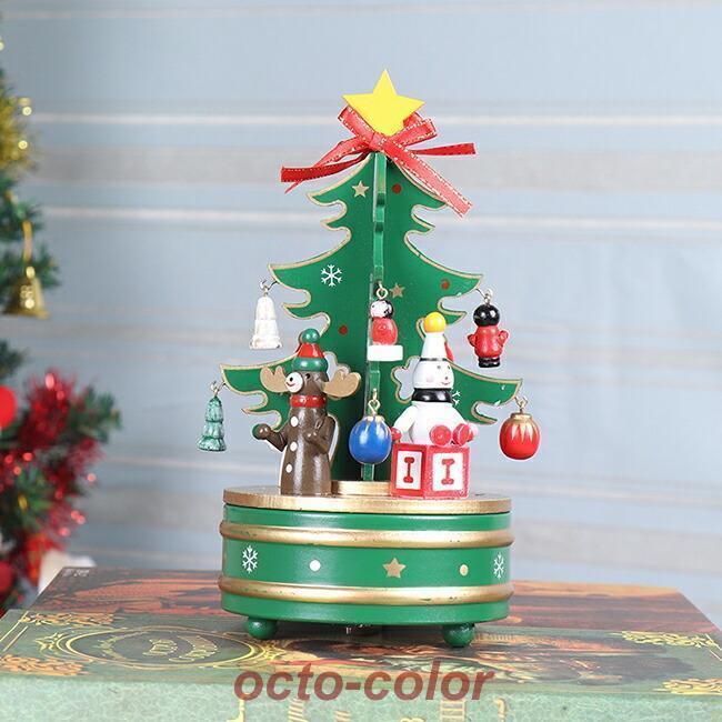 クリスマス 飾り 回転オルゴール クリスマスツリー 卓上 おしゃれ 北欧