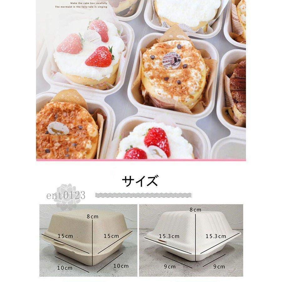 使い捨て　お弁当箱　Sabert バガス フードパック 150個入り 楽天市場】Sabert バガス フードパック 約150X225X55mm 300